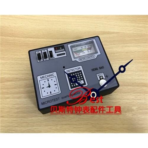 Repair Watch Tool Quartz Movement Tester Demagnetizer Demagnetization Tester Electronic Electric Quantity Multi-Function Tester