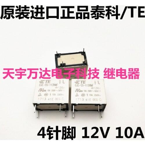 OJE-SS-112HMF 12V 10A 4PIN 12VDC Relay