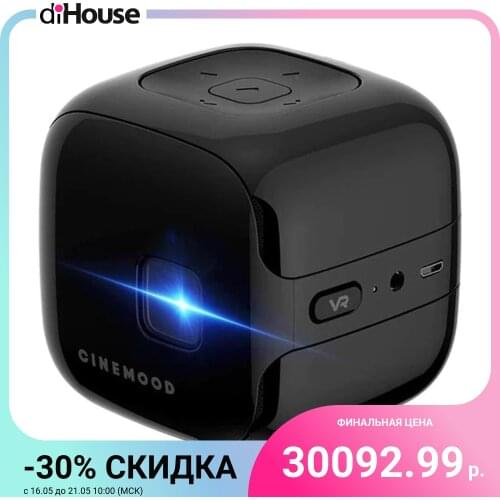 Усилители звука CINEMOOD China At AliExpress