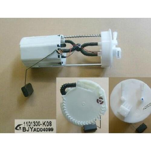 1101300AK08XA / 1101300BK08XA Fuel level sensor assembly for GREAT WALL HAVAL H3 2.8TC Diesel engines
