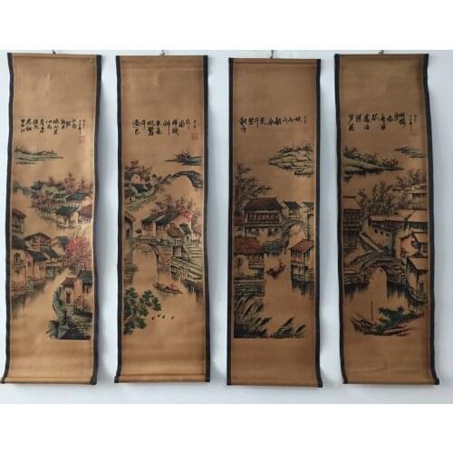 China Collect Exquisite Central Four Scroll Mountains Water Word Paintings Handicraft Home Decoration