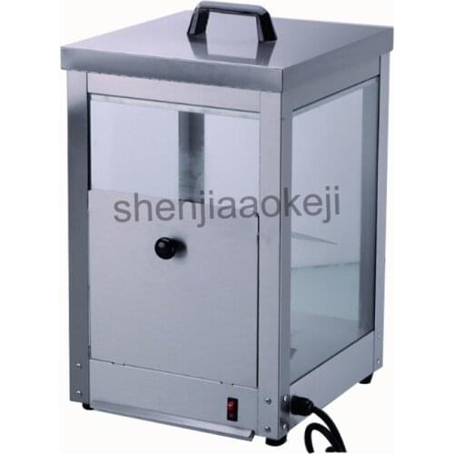 Commercial electric Chip Display Warmer FY320A Showcase for popcorn peanuts Stainless Steel Potato chip insulation machine 220v