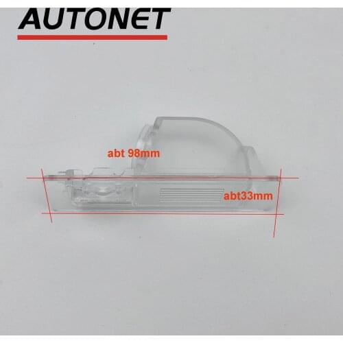 Rear view Camera bracket For Skoda Rapid Sedan 2012~2019 CCD camera housing mount kits/camera shell/license plate camera bracket