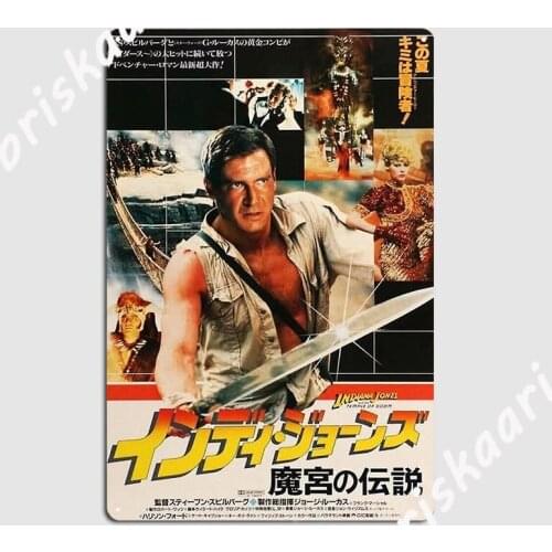 Temple Of The Crystal Skull Metal Sign Wall pub Plaques Mural Custom Tin sign Poster