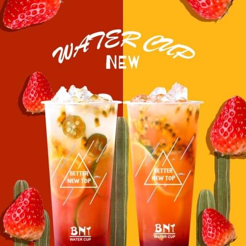 50pcs Net red 90mm caliber milk tea plastic cup disposable matte transparent cold drinks packaging cups party dessert water cup