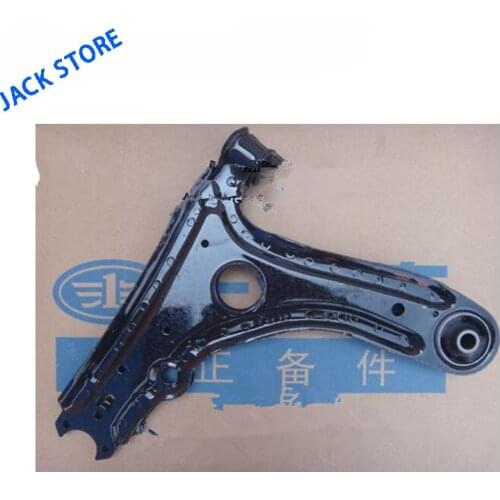 Fit FAW Oley lower limb arm lower swing arm triangle arm lower swing arm control arm genuine