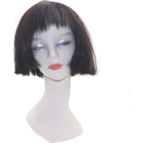 Super Life Synthetic Wigs