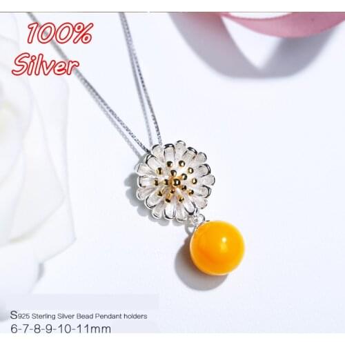 S925 sterling silver color pendant blank base woman girl gift Fit6 7 8 9 10 11mm round beads Accessories wholesale