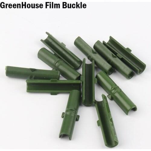1000Pcs 8mm Greenhouse Film Buckles Plastic Pipe Tube Clip Fasten Sail Insect Net Parasol Net Attachment Clip Home Garden Tools
