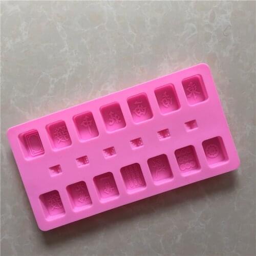Mahjong silicone Chocolate Mold handmade soap mold ribbon