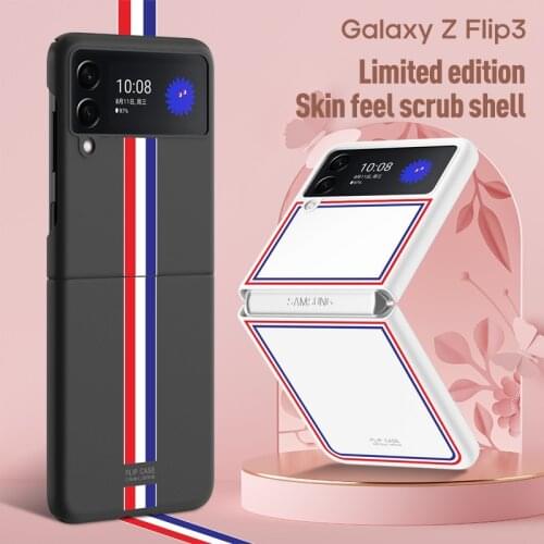 Чехлы для телефонов Samsung Galaxy Z Flip 5G Uftemr China At AliExpress