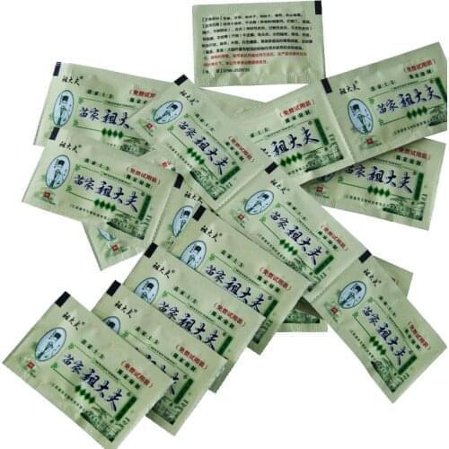 50PCS/set Original Zudaifu Psoriasis Dermatitis Eczema Pruritus Skin Problems Cream Pouch Same Effect As Tube