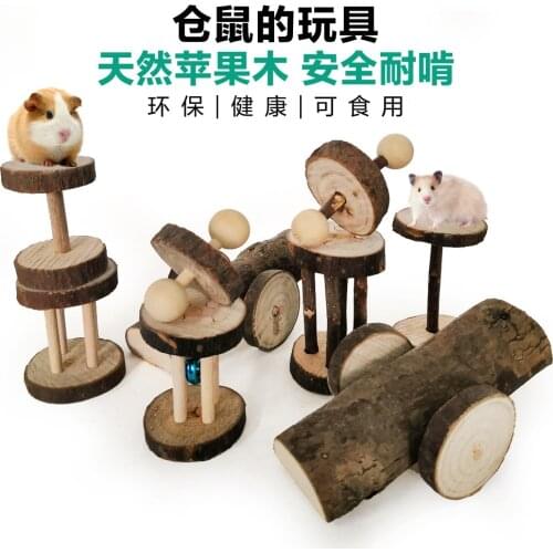 8PCS The Seesaw Hamster Wooden Toys Pet Swing Rabbit Molar Supplies Parrot Bite Rattles