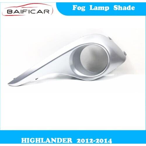 Baificar Brand New High Quality Fog Lamp Shade Front Bumper Light Left Right for HIGHLANDER 2012-2014