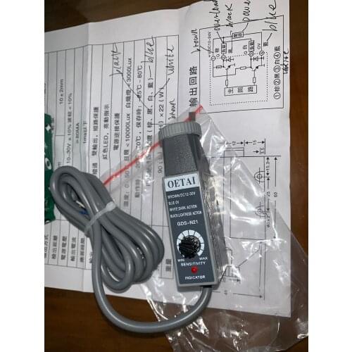 GDS-N21 red color photoelectric sensor switch Making electromechanical