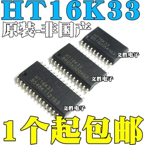 New and original HT16K33 28SOP 20SOP 24SOP LED DRIVER IC Keystroke scan LED driver chips, digital tube LED driver IC chip