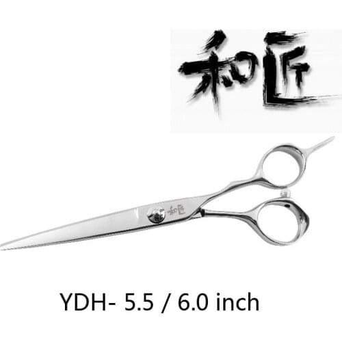 Japan "WASHOU" Professional Barber Shop Salon Scissors Of Japanese VG10 5.5 6.0 Inch High Quality Hair Cutting Shears W-2