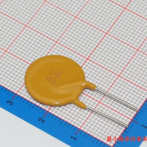 20pcs, DIP Resettable Fuse 1.85A 72V, PTC Resettable Fuses, fuse 72V, fuse 1.85A