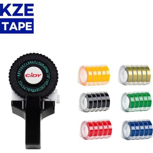 C101 Label Maker Multicolor Diy Hand Embossing Manual Labeling Machine Replaces Motex E101 TypewriterSuitable for 9mm Label