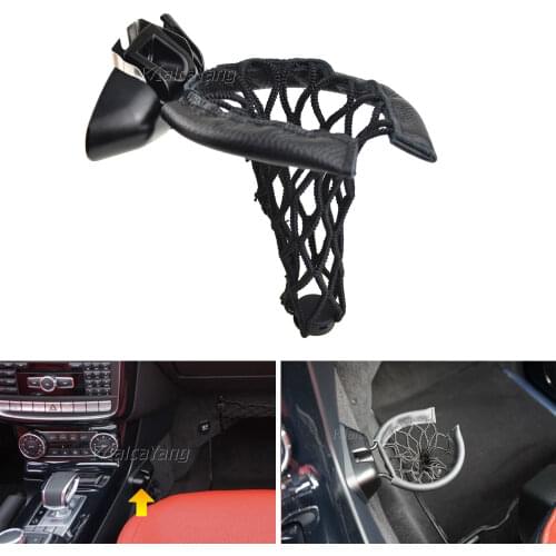 Drinks Cup Holder Black Mesh Cup Holder A4636802391 For Mercedes-Benz W463 G65AMG G55AMG G320 G500 G550