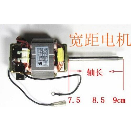 Soymilk Motor Motor 6331 Wide Pitch Large Wire Eyes Single Series Motor Soymilk Motor Accessories