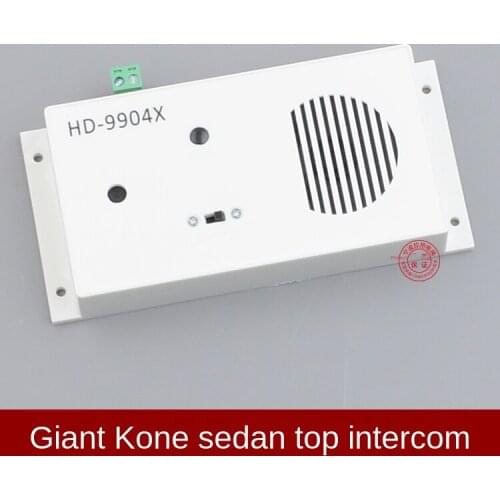 HD-9904X HD9904 Giant Kone Elevator Intercom Phone Set Intercom Machine Vice Elevator Accessory