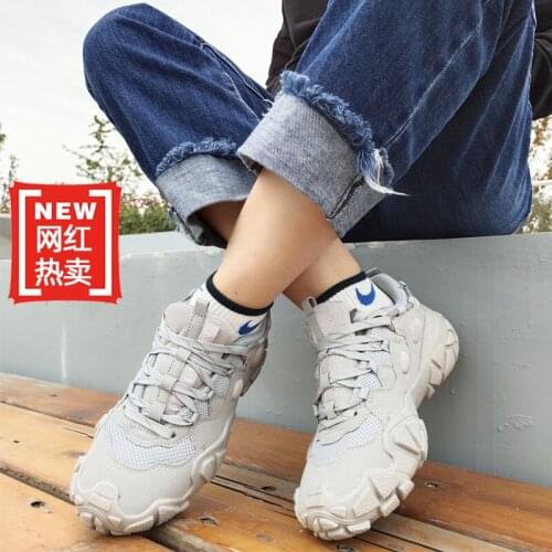 Mens Shoes Black Daddy Shoes Mens and Womens Fashion Sports Fall New Students Dirty Dirty Wisdom Smoked Shoes 2019
