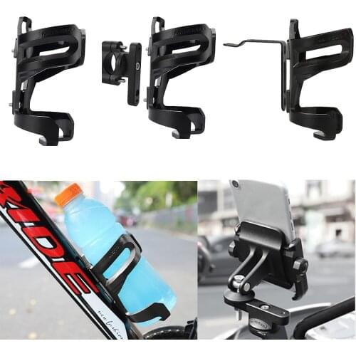 Suitable for automobile, motorcycle, mountain bike, universal cup holder, bottle holder, beverage holder--aluminum allo