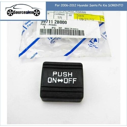 Педали для автомобиля Sourcenlen China At AliExpress