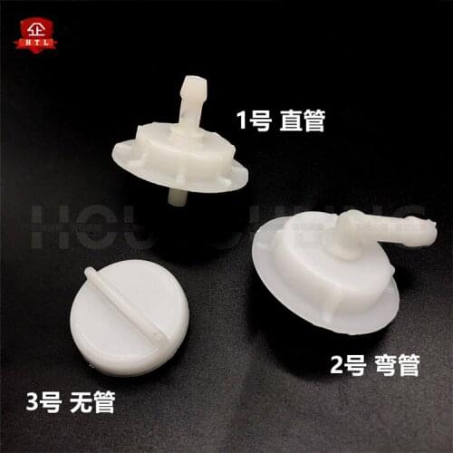 1pc for Honda Accord Fit Civic crider CRV Jade Odyssey spirior Antifreeze Vice-Returned Kettle Lid