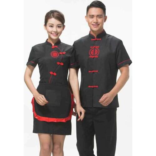 Free Shipping Hotpot Restaurant Workwear Chinese Traditional Style Red Waiter Uniform With Apron Cheap Purple Waitress Shirt