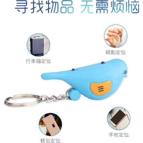 Sound Control Lost Key Finder Locator Keychain LED Light Torch Mini Portable Whistle Key Finder Bag Charm Keychain