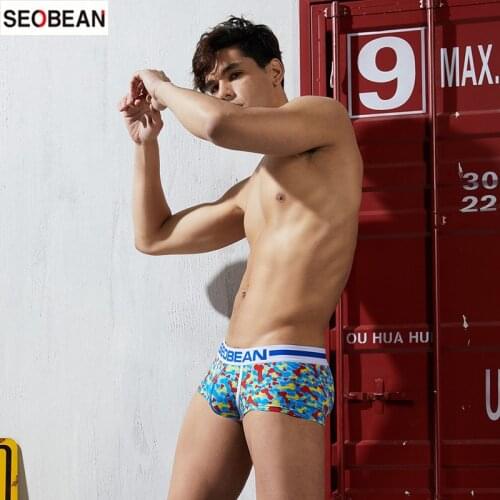 SEOBEAN Mens Underwear Cotton Breathable Low-waisted Comfortable U-pouch Bag Push Up Sexy Boxers
