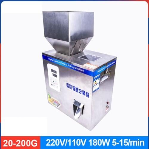 200G Automatic Weighing and Filling Hardware Accessories Granular Wolfberry Filling Machine Powder Packaging Machine