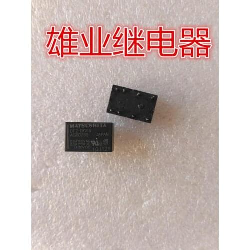DF2-DC5V Relay 8PIN 1A AG80299 DF2-DC5V