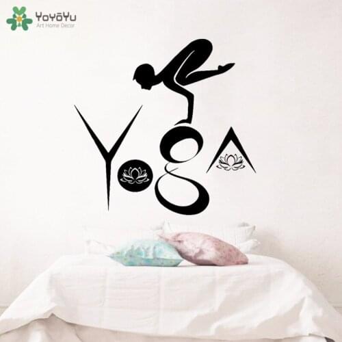 YOYOYU Wall Decal Creative Design Man Yoga Center Wall Sticker Lotus Flower Art Mural Meditation Decoration Home Decor DIY CT736