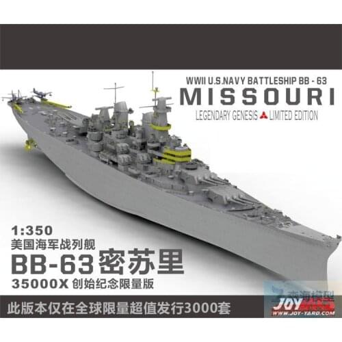 Joy Yard 1/350 35000X U.S Navy Battleship BB-63 Missouri LEGENDARY GENESIS 2020