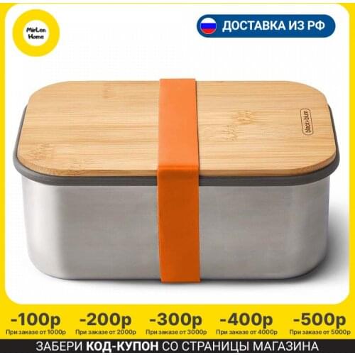 Наборы посуды BLACK＋BLUM China At AliExpress