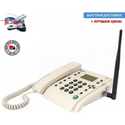 Даджет Smartphones And Accessories