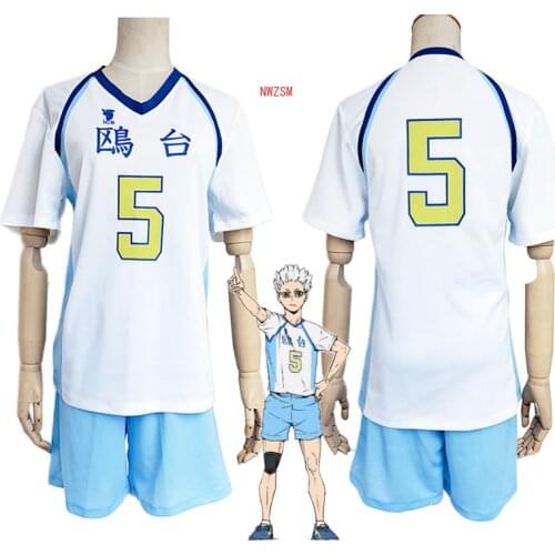 Haikyuu!! Korai Hoshiumi School Uniform T-shirt Shorts Cosplay Costume Haikiyu Volley Ball Team Jersey Sportswear