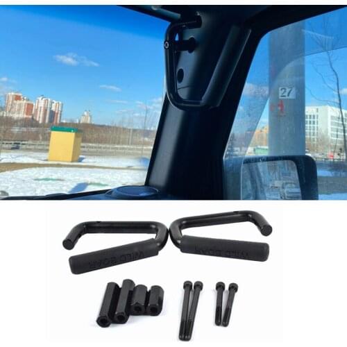 HVLMHA Interior Door Handles