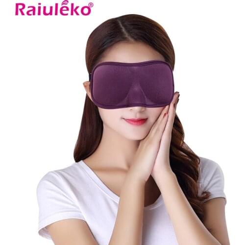 4 Colors Natural Sleeping Erect EyePatch Women Men Massage Eye Mask Soft Padded Sleep Travel Blindfold Shade Cover Eyeshade