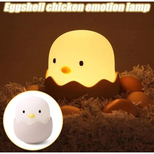Hot Childrens Night Light Chicken Shape LED Lamp for Fear Elimination USB Rechargeable Bedside Light Bedroom Decor
