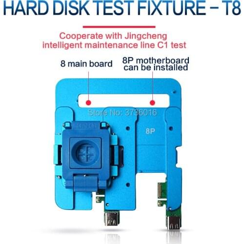 JC Hard Disk Test Repair Fixture T7 T8 Use With JC PRO1000S For Mainboard Brush Refresh Fault Detection Battery Free Design