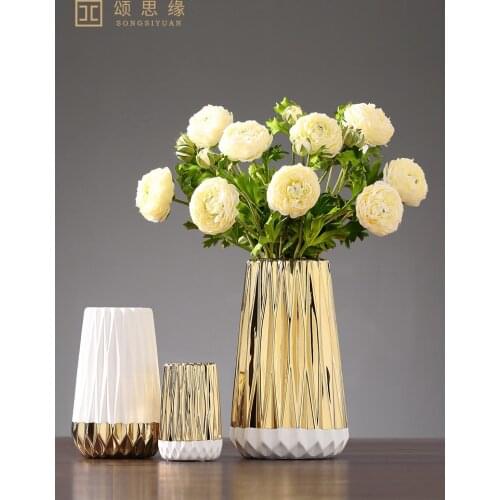Nordic modern simple living room bedroom gold ceramic vase American table flower arrangement decoration platinum color matching