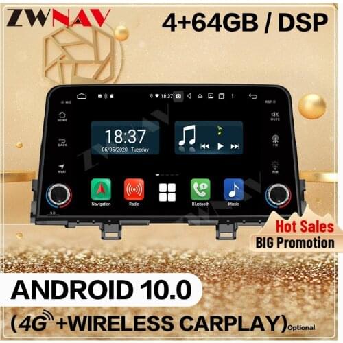 128GB 2 Din For KIA Morning Picanto 2016 2017 2018 Android 10.0 Car Multimedia Player Screen Audio Radio GPS Navi Head Unit