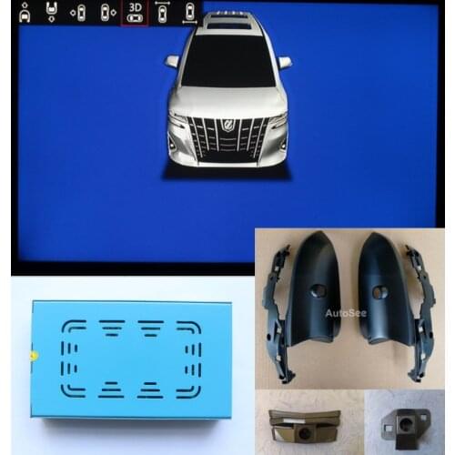 2018 for Toyota Alphard 360 degree camera surround view Bird eye Panoramic SVM 1080P