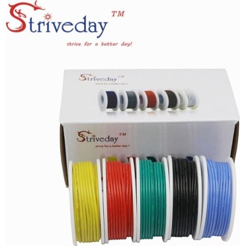24AWG 30m/box Flexible Silicone Solid electronic wire Tinned Copper line 5 color Mix package PCB Cable wire DIY