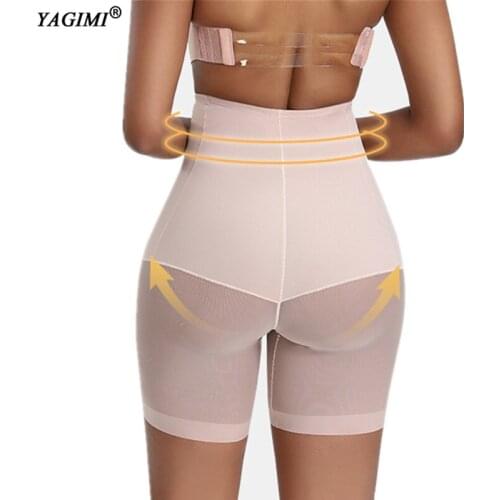 Women High Waist Trainer Body Shaper Butt Lifter High Waist Control Panties Shapewear Tummy Shaper Girdle Slimming Belt Fajas