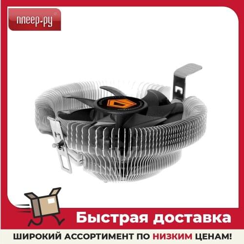 ID-Cooling Computer Fans